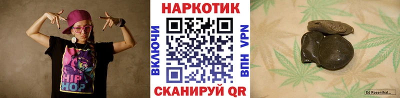 Виды наркоты Яхрома ГАШ  Каннабис  Cocaine  Мефедрон 