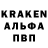 Амфетамин Premium kimere