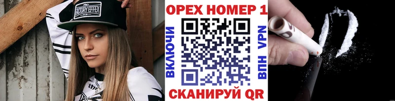 mega tor  Яхрома  COCAIN 98% 