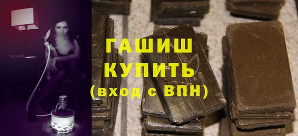 прущая мука Покачи