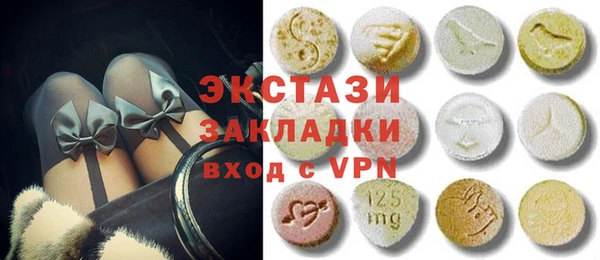 прущая мука Покачи