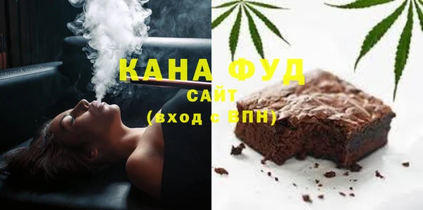 спиды Покров