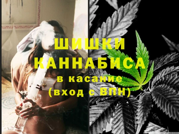 спиды Покров