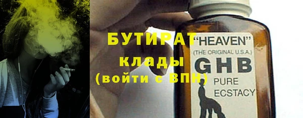 спиды Покров