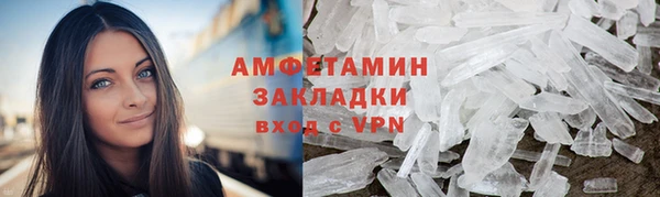 СК Покровск