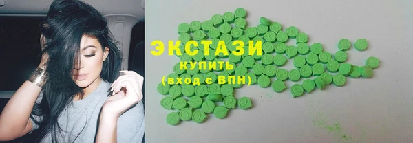 прущая мука Покачи