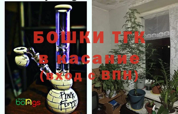 прущая мука Покачи