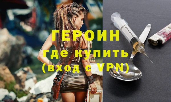 СК Покровск
