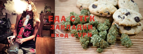 СК Покровск