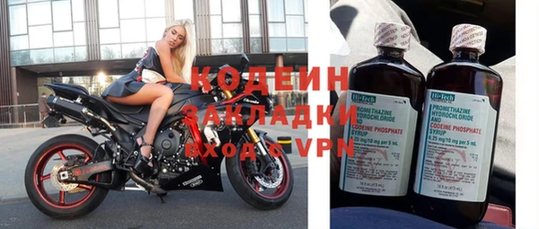 прущая мука Покачи