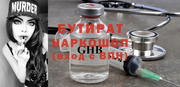 СК Покровск
