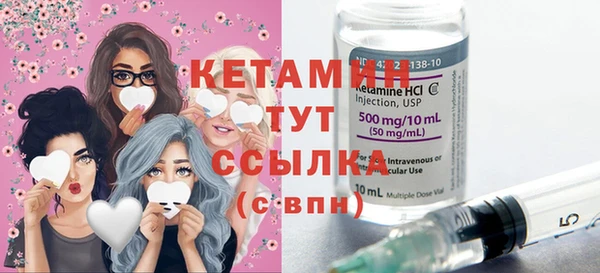спиды Покров