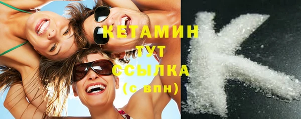 спиды Покров