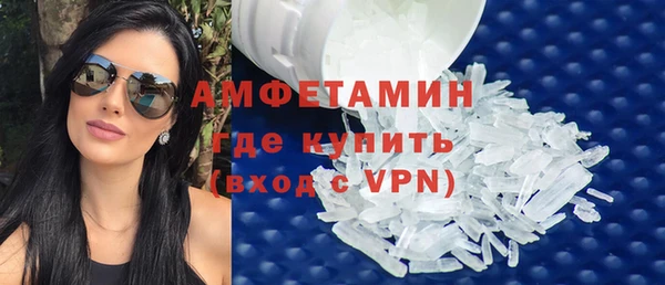 прущая мука Покачи