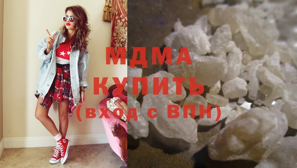 прущая мука Покачи