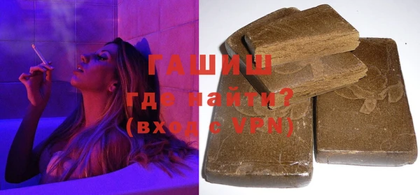 спиды Покров